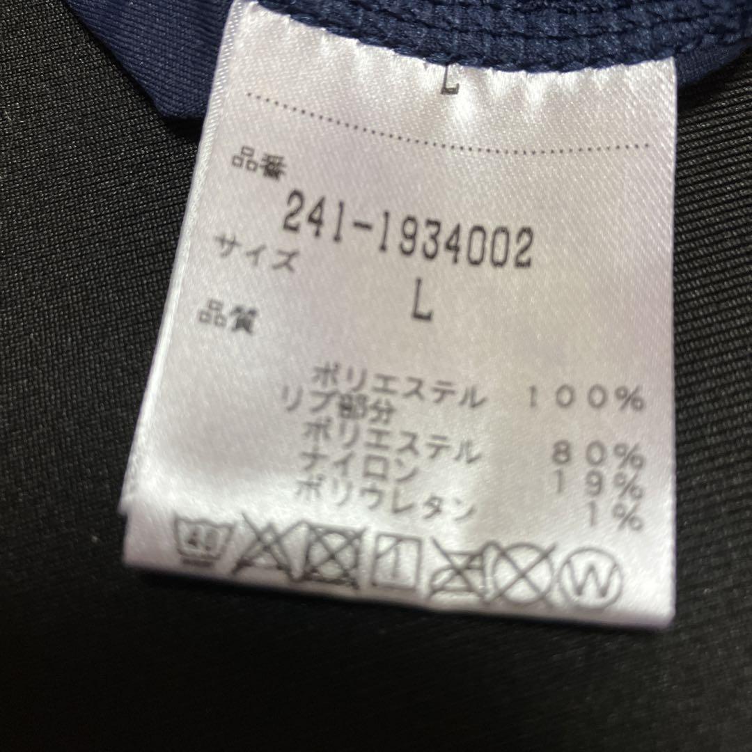 新品未使用 キャロウェイ モックネック L／ネイビー