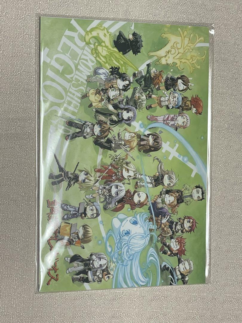 綱殻のレギオス　ドラマCD グッズ　セット