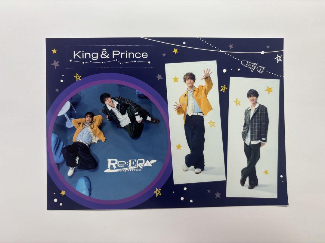 King＆Prince キンプリ Dear Tiara盤 セット