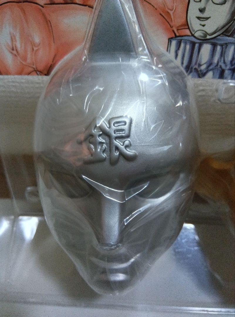 キン肉マン ゴールドマスク&シルバーマスク 貯金箱 少年ジャンプ