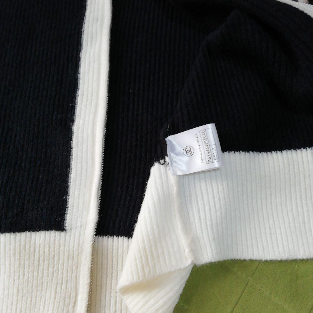 新品　CHANEL　カーデガンセーター