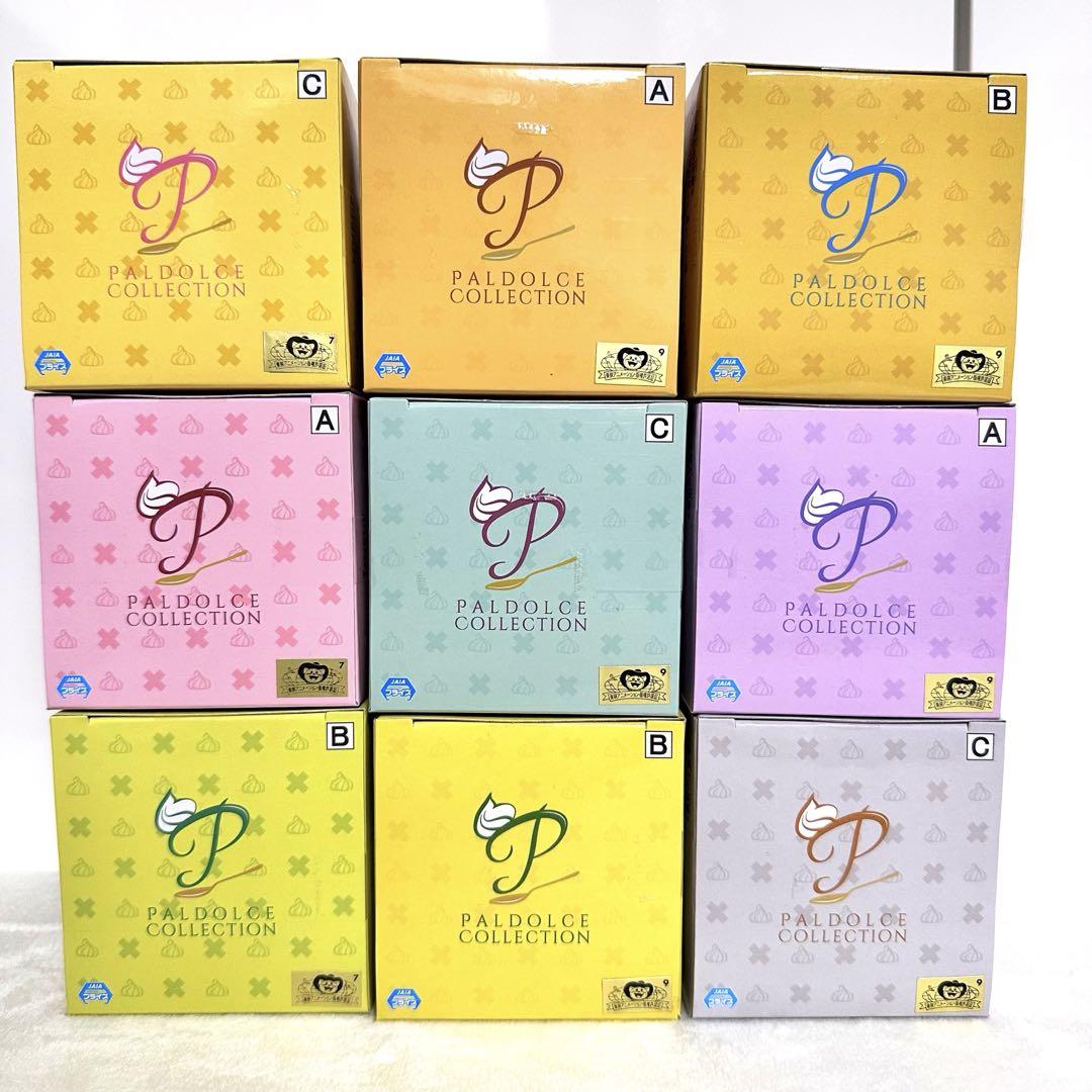 ワンピース Paldolce collection 9種セット チョッパー