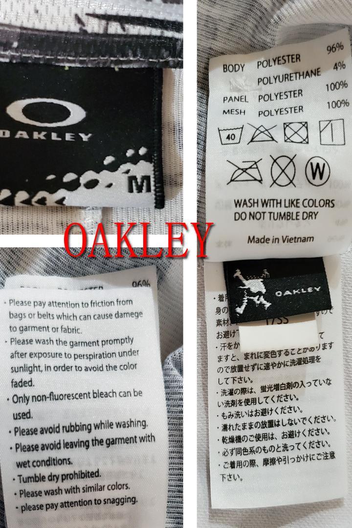 OAKLEY G.O.A.T. GREEN M ポロシャツ オークリーnoT15 - メルカリ