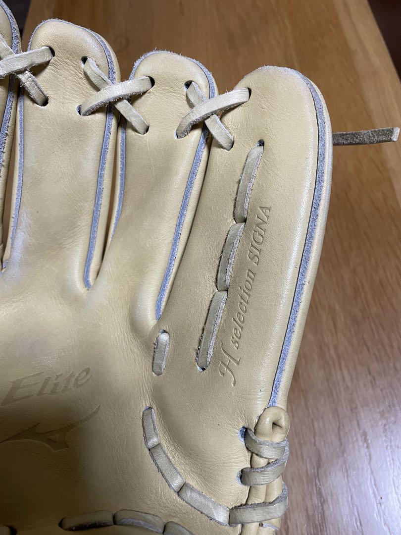 ミズノ グローバルエリート 一般 軟式 内野 グローブ