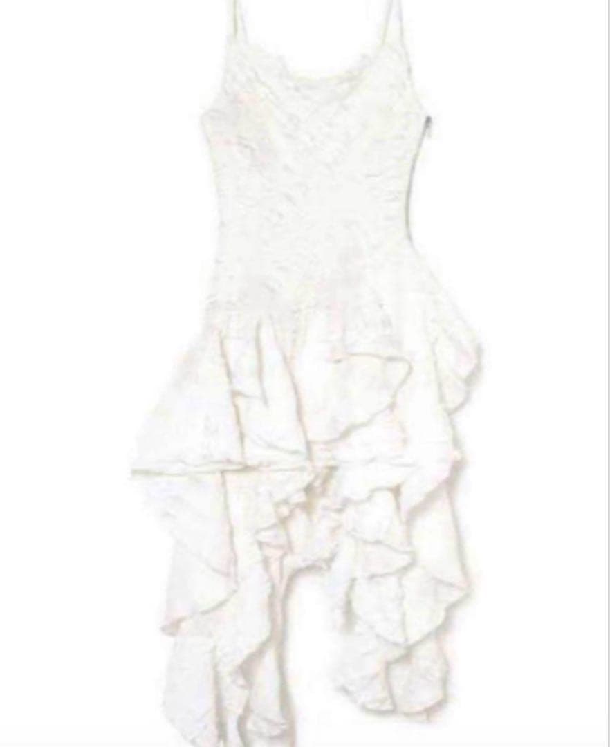 melt the lady fleur camisole dress melt the lady fleur camisole dress