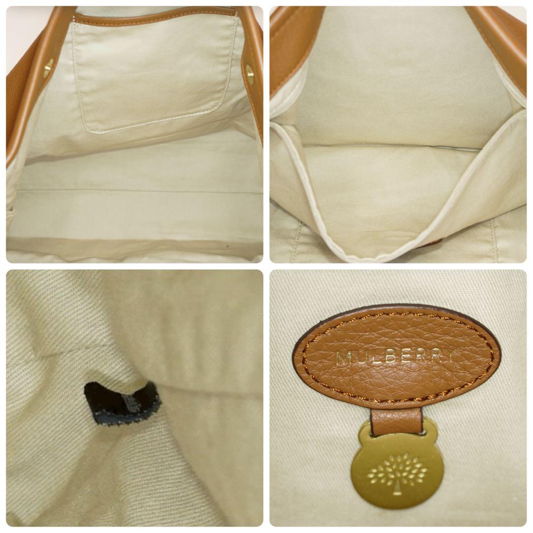 【未使用級✨】マルベリー 付属品 トートバッグ ロゴ型押し レザー ブラウン 【未使用級✨】マルベリー 付属品 トートバッグ ロゴ型押し レザー ブラウン