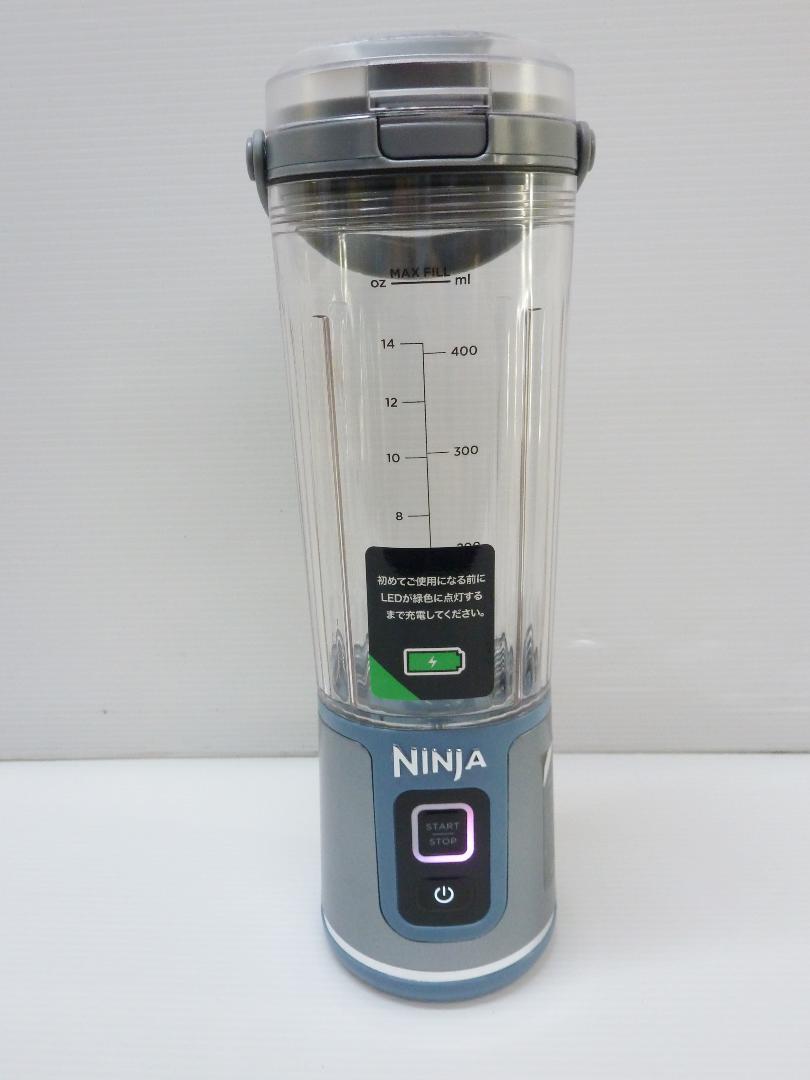 NINJA コードレスミキサー ブラスト BC155JNV ポータブル