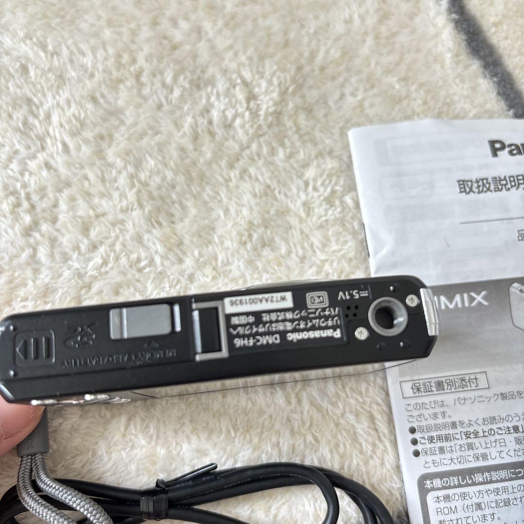 SDカード付き ✨ Panasonic LUMIX DMC-FH6 黒　デジカメ