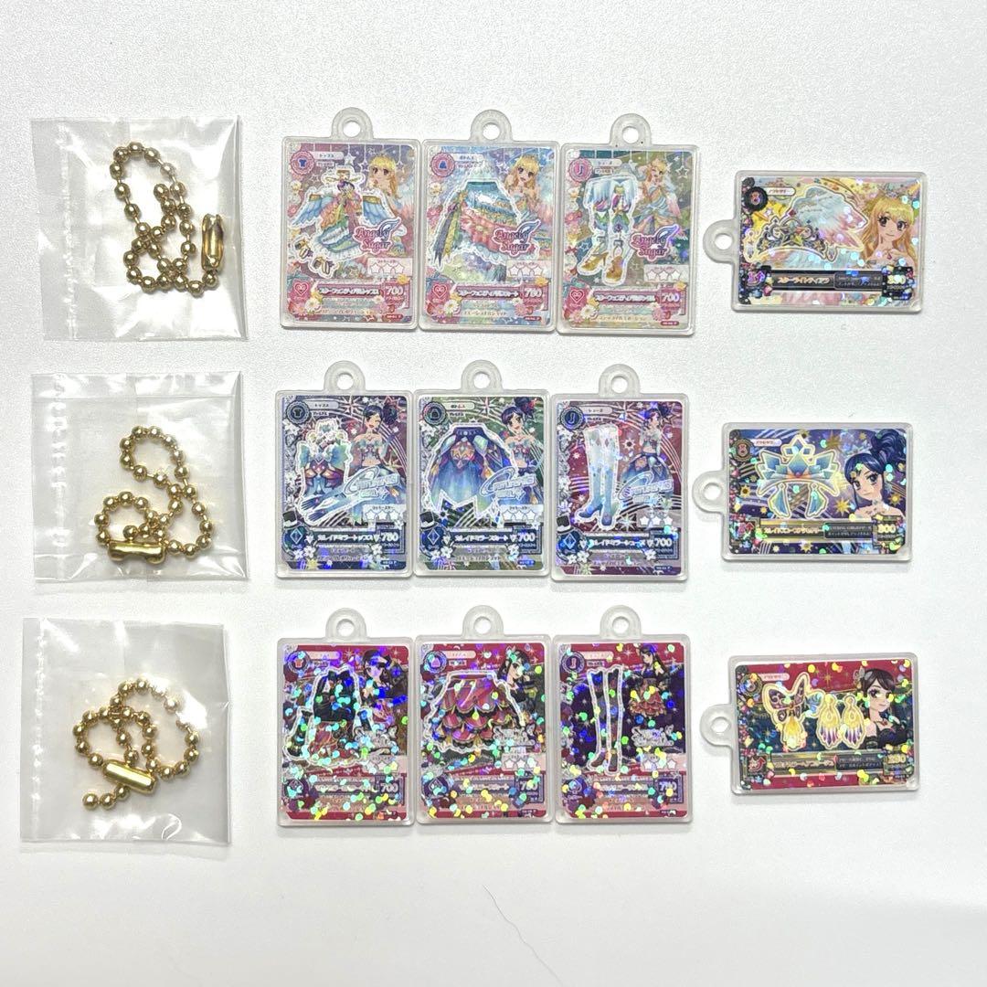 最終値下❤︎アイカツ！❤︎アクリルキーホルダー❤︎星宮いちご❤︎霧矢あおい アイカツ アクリルスタンド 星宮いちご 藤堂ユリカ 有栖川おとめ