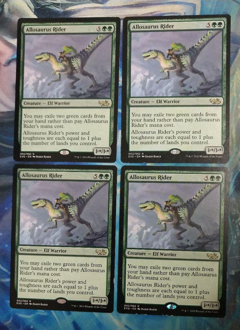 MTG アロサウルス乗り/Allosaurus Rider EVG 英語版4枚 - メルカリ