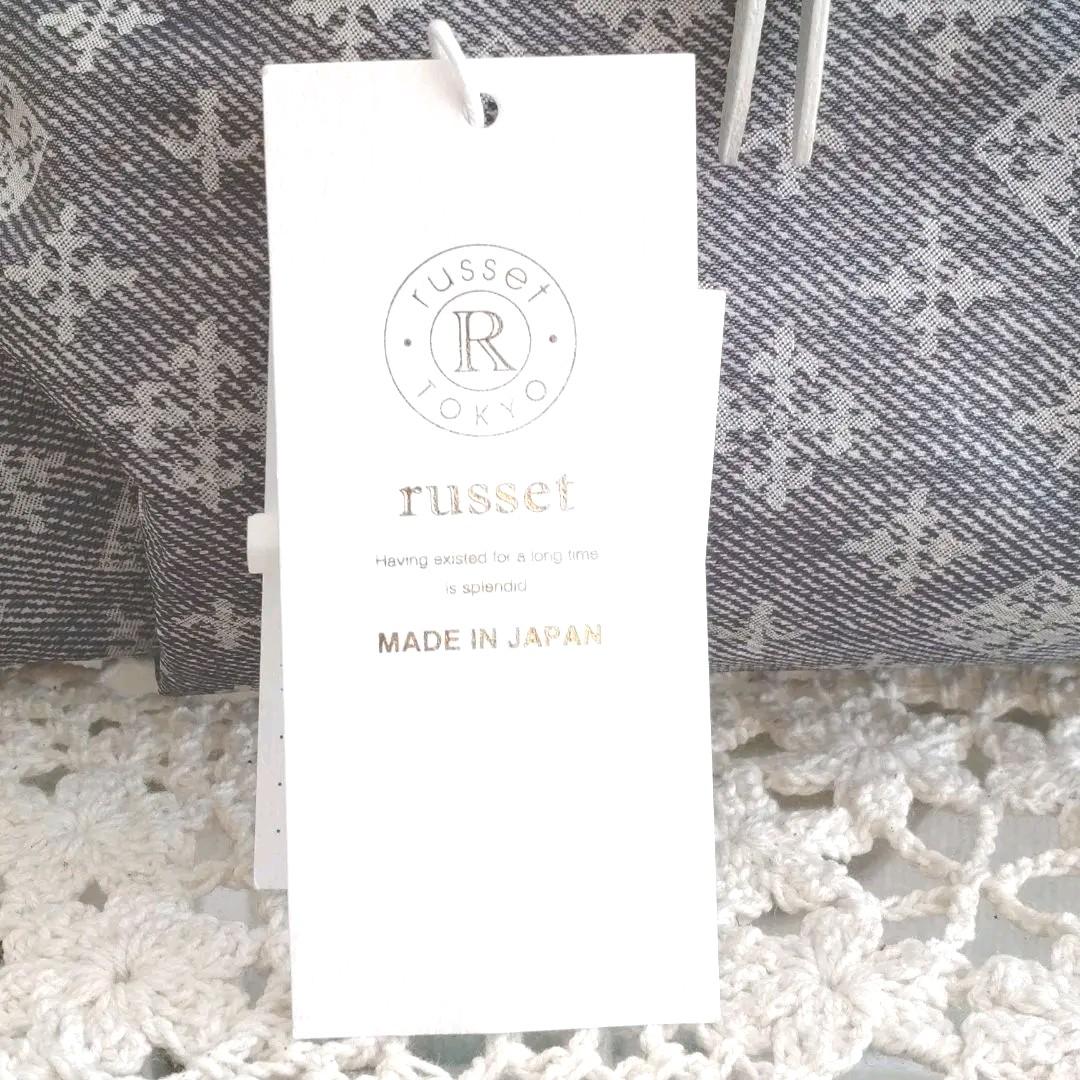 永遠の定番モデル永遠の定番モデル美品☆russet ラシット デニム