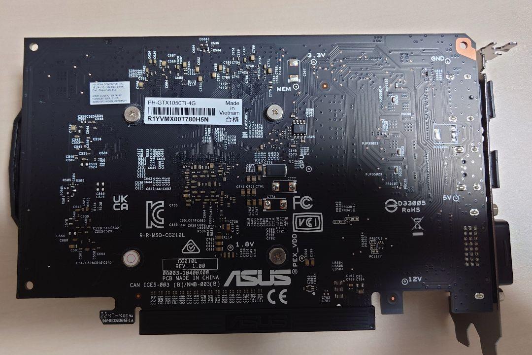 グラフィックボード・グラボ・ビデオカード ASUS PH-GTX1050TI-4G