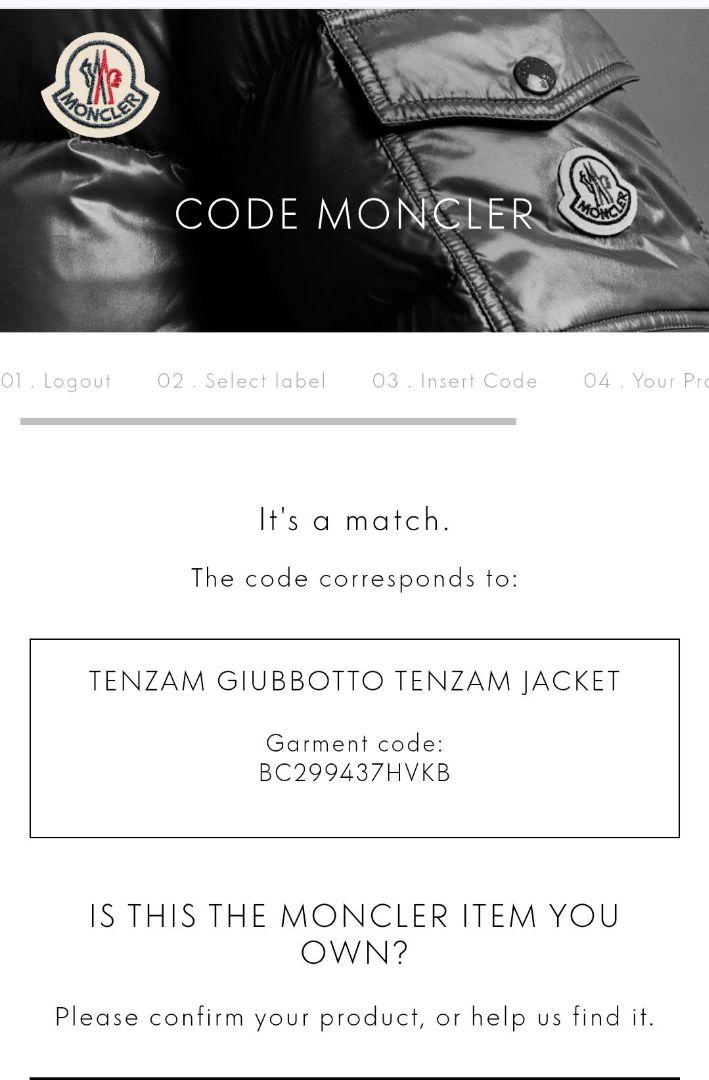 美品 正規品☆最上位黒タグ MONCLER TENZAM ダウンジャケット 3