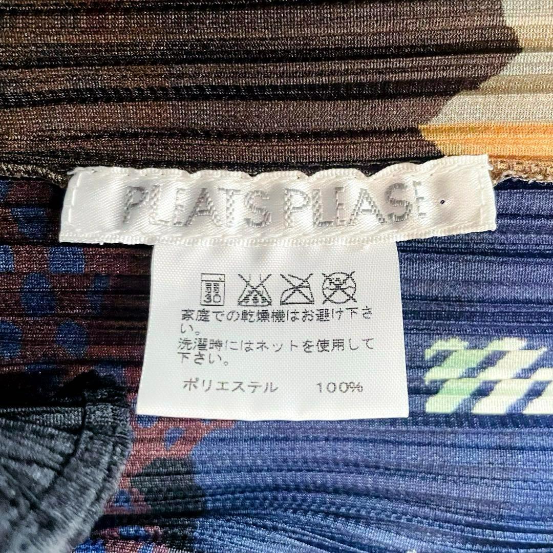 長袖トップス