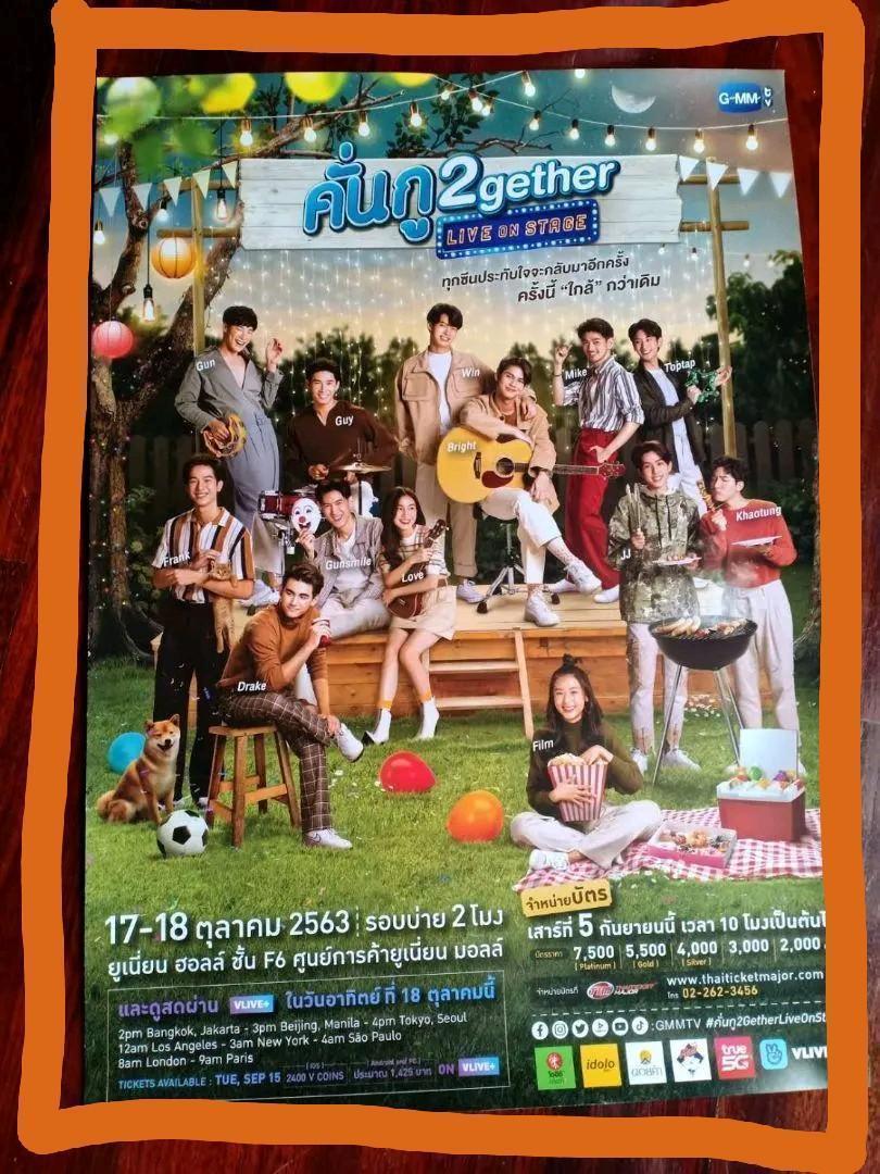 2gether live on stage ポスター Brightwin 新品即納 2gether BrightWin 未開封 STAGE ON LIVE その他