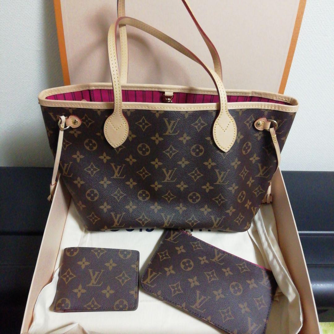 【大容量！軽量&万能アイテム♪】Louis Vuitton トートバッグ LOUIS VUITTON VUITTON ルイヴィトン トートバッグ カバ