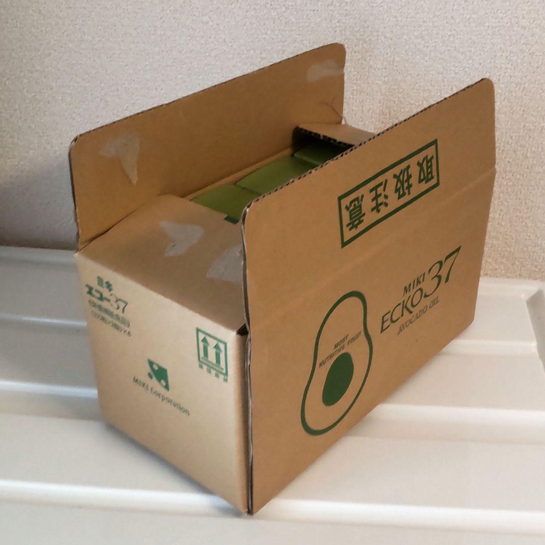 ミキGシックス新品未開封2セット(4箱)