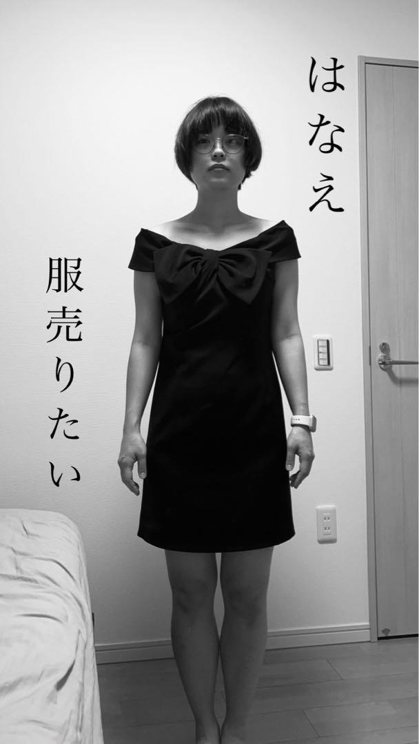 ワンピース／ドレス