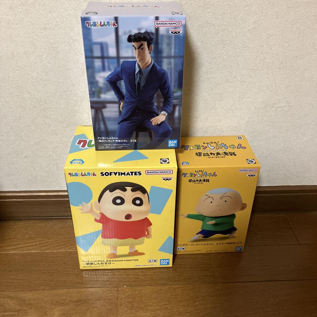クレヨンしんちゃんフィギュアまとめ売り - メルカリ