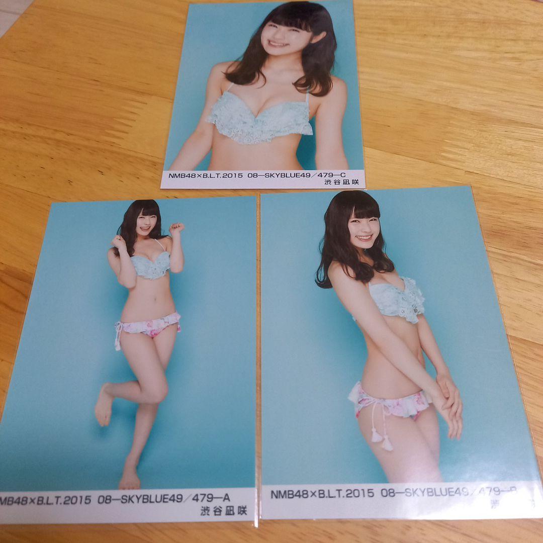渋谷凪咲 生写真 等グッズセット 約700点 - メルカリ