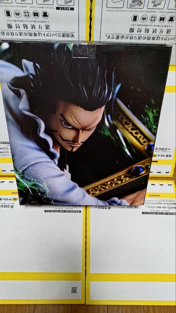 ワンピース ONE PIECE　ジュラキュール・ミホーク　フィギュア