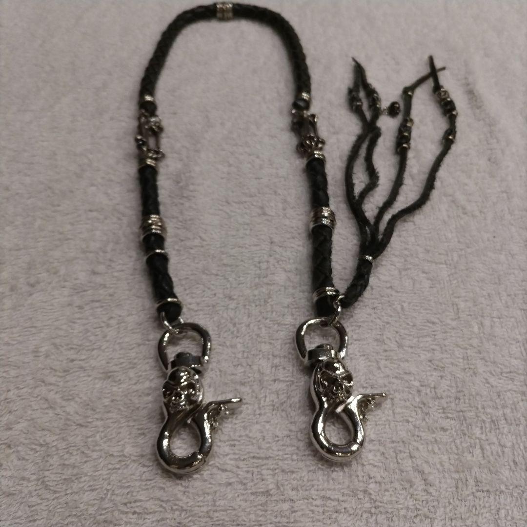 ロエンスカルデザイン ウォレットチェーンRoen