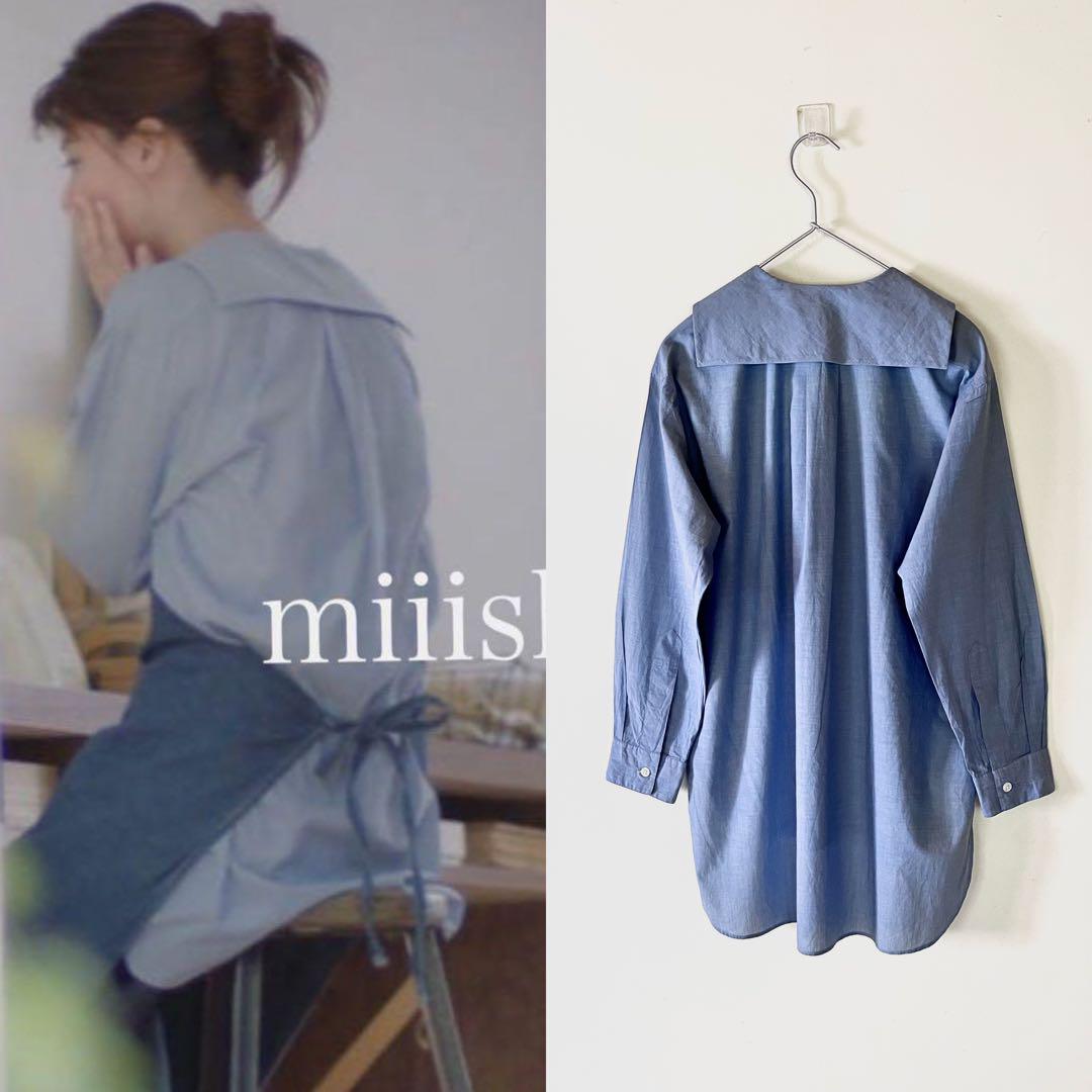 新品タグ付 2019SS マーガレットハウエル セーラーカラー シャツ 藤井美菜 新品タグ付 2019SS マーガレットハウエル セーラーカラー シャツ