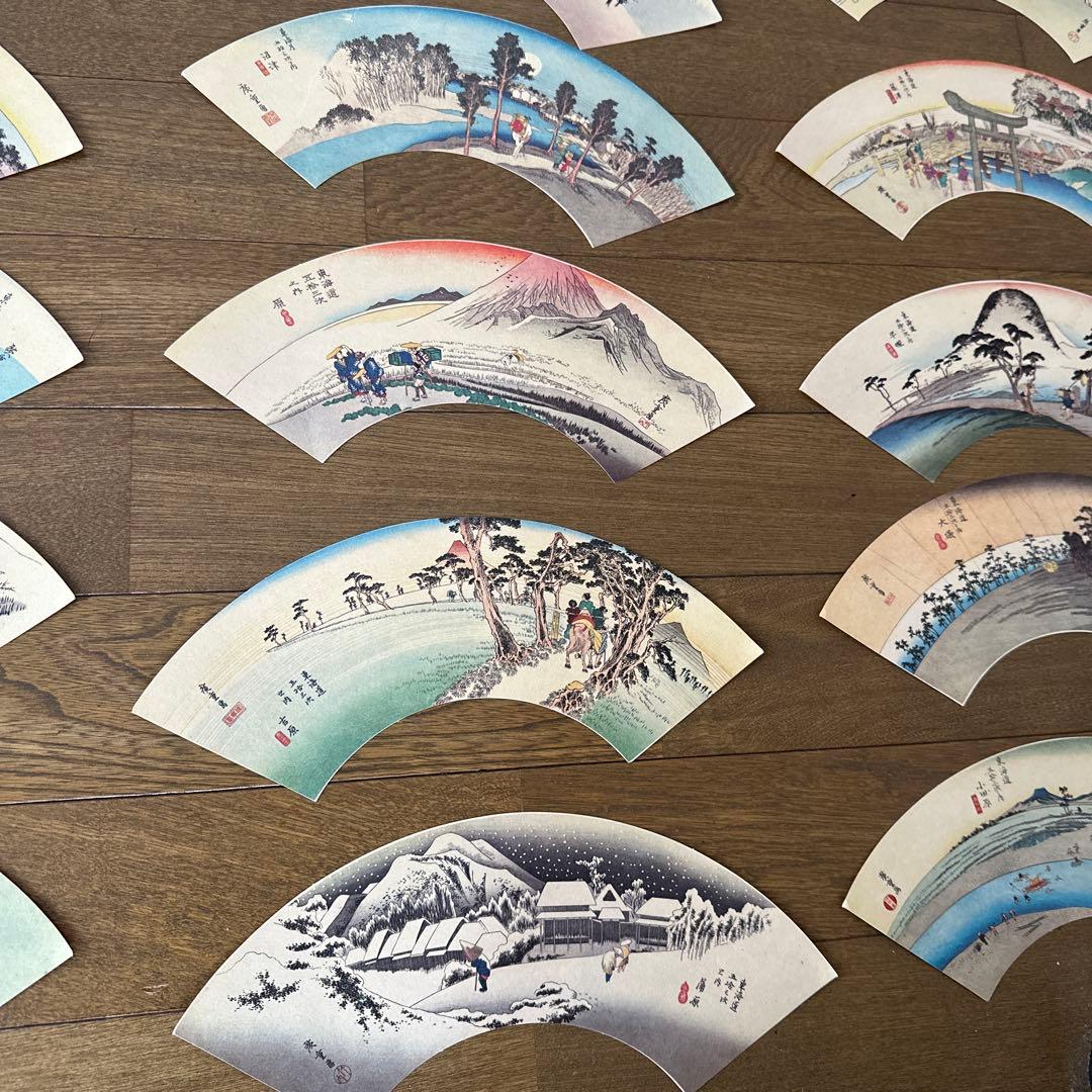 安藤広重 東海道五十三次 全55枚揃 歌川広重 浮世絵 江戸 扇面 安藤広重 東海道五十三次 全55枚揃 歌川広重 浮世絵 江戸 扇面