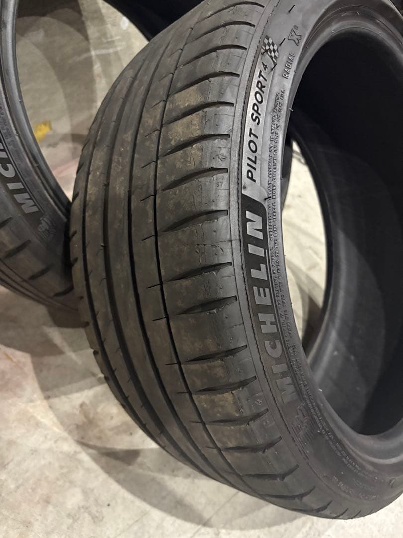 たけのこ様確認用