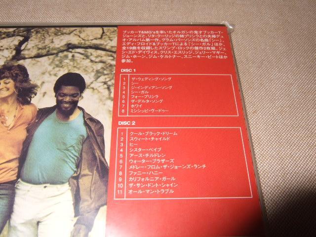 BOOKER T & PRISCILLA,新品,紙ジャケ,SHM-CD,スワンプ