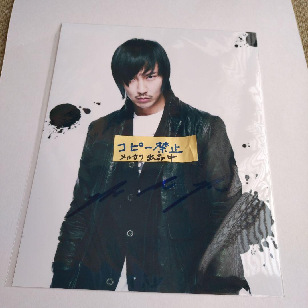 店舗良い サイン付き写真 キム・ナムギル - メルカリ その他