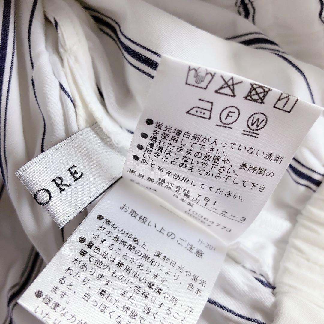 ADORE アドーア✴︎ストライプ ブラウス スリット サイドリボン Ｕネック