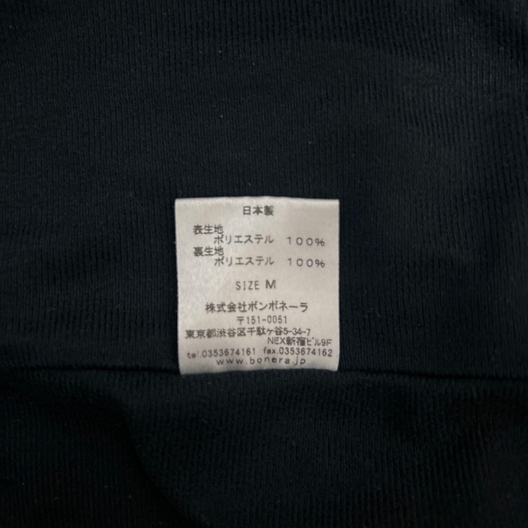 青森山田 サッカー ジャージ上下