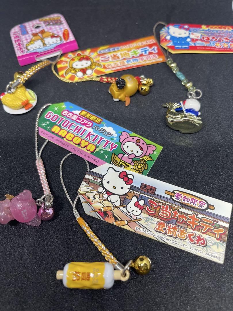 ご当地キティ10個セット(B-2)