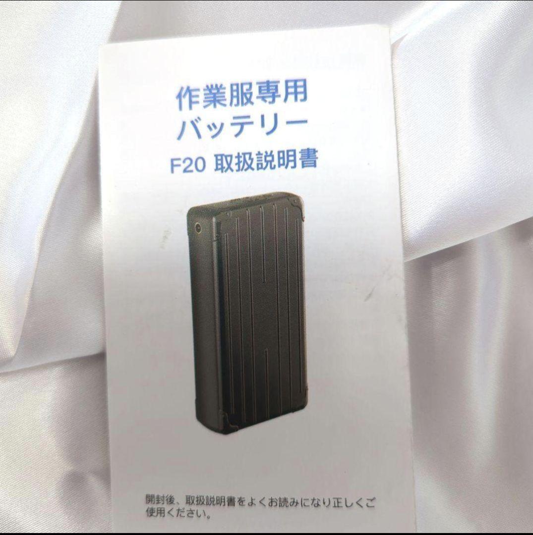 空調作業服 28V超高出力ファン 30000mAh大容量 速乾 超軽量 UVカッ
