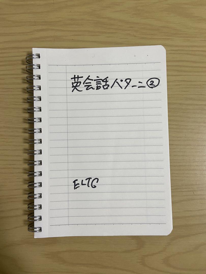 四谷大塚 学校別予習シリーズ 開成への算国理社 サピックス