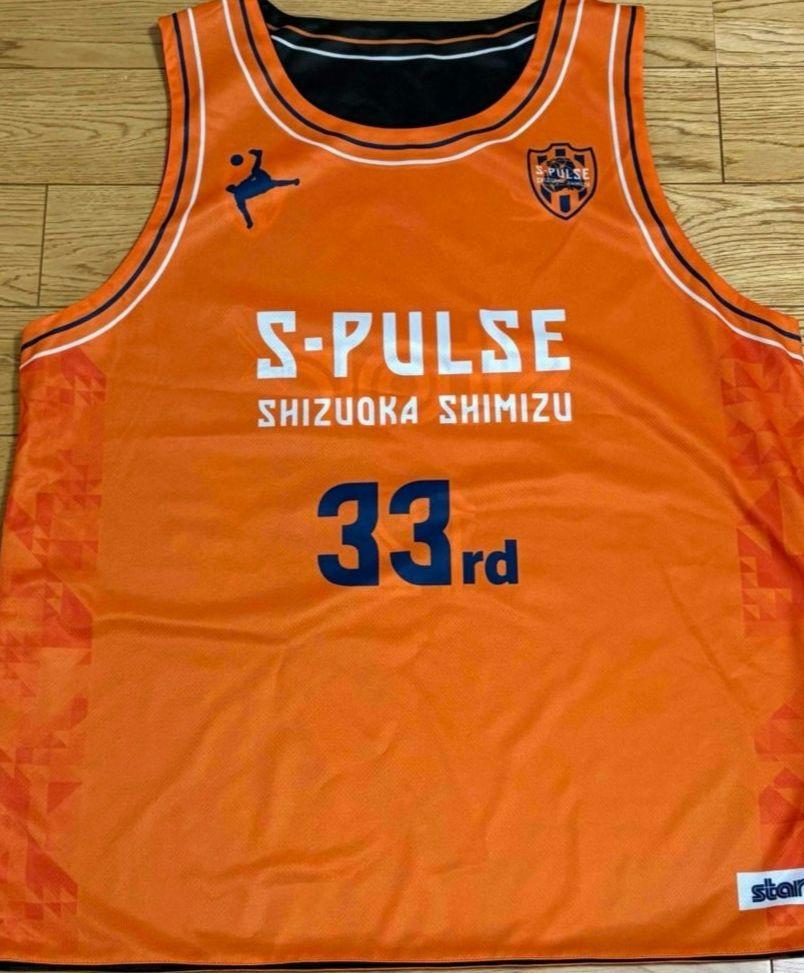 清水エスパルス S-PULSE リバーシブルバスケシャツ 2枚セット