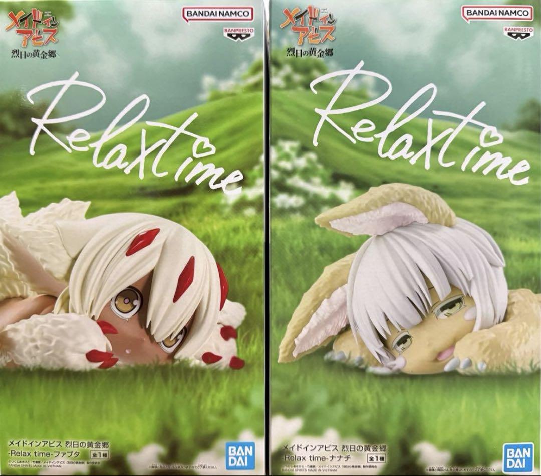 メイドインアビス フィギュア　Relax time ナナチ & ファプタ メイドインアビス』ファプタもフィギュアRelax timeに仲間入りそ