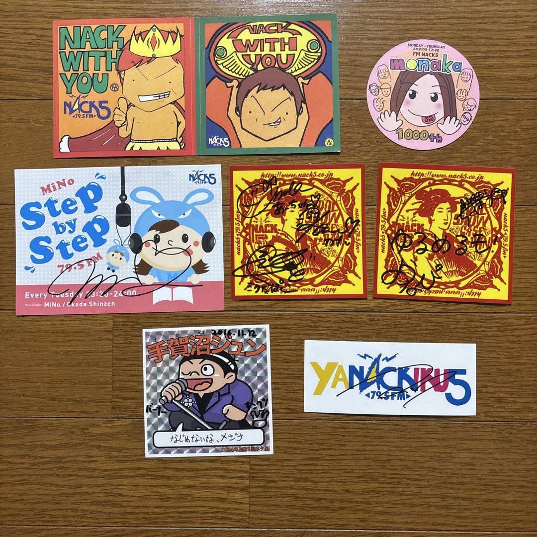 FM NACK5 ステッカーセット - メルカリ