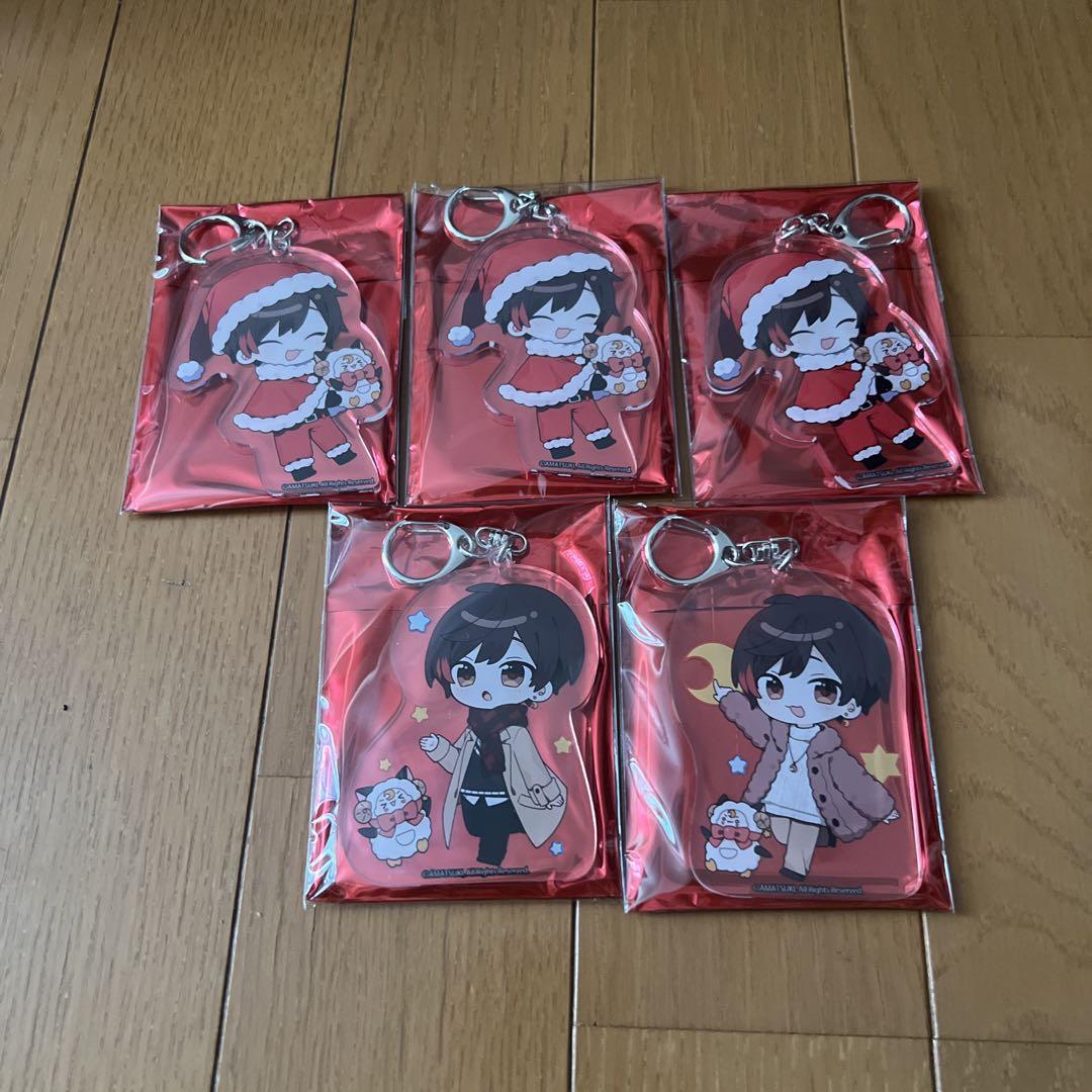 天月 アクリルキーホルダー9個