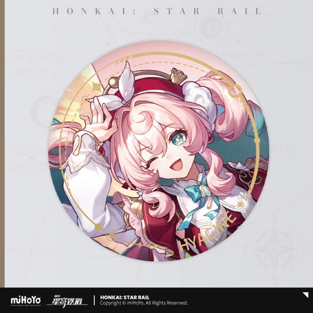 公式正規品】崩壊スターレイル 立ち絵シリーズ 缶バッジ