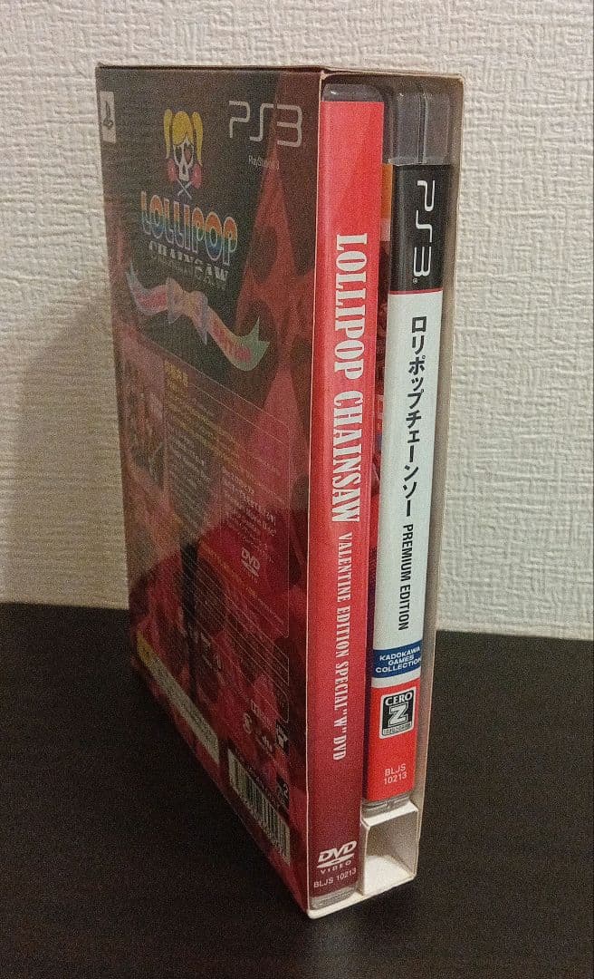 EDITIONPlayStation3