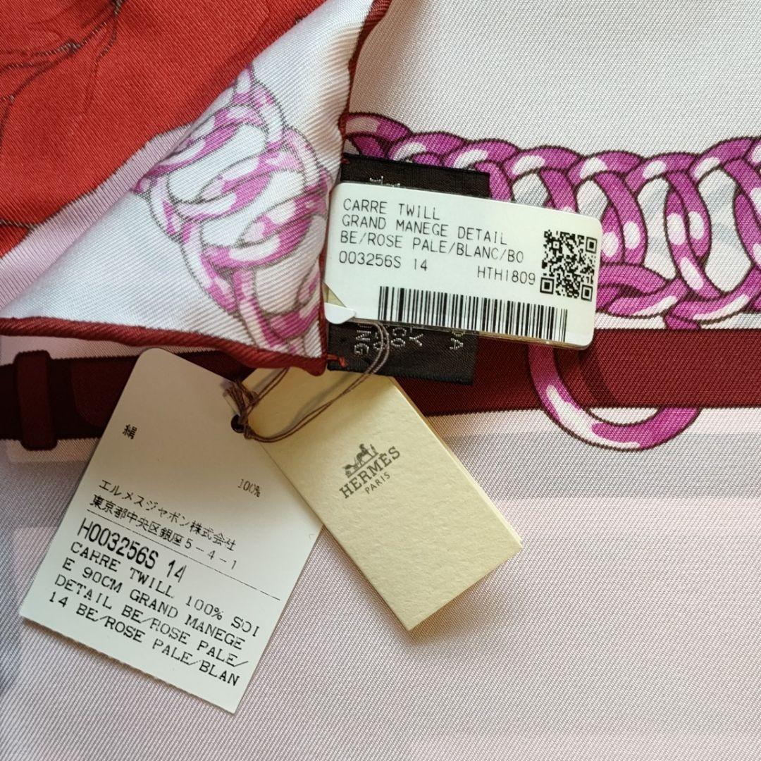 総合福袋 美品 未使用タグ付きエルメス スカーフ Grand Manege Detail