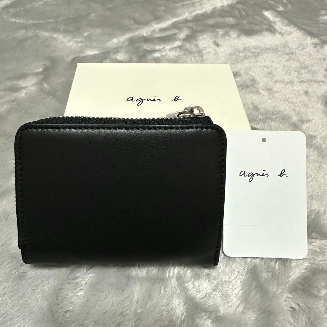 【新品未使用】agnes b. アニエスベー 折りたたみ財布 即日発送