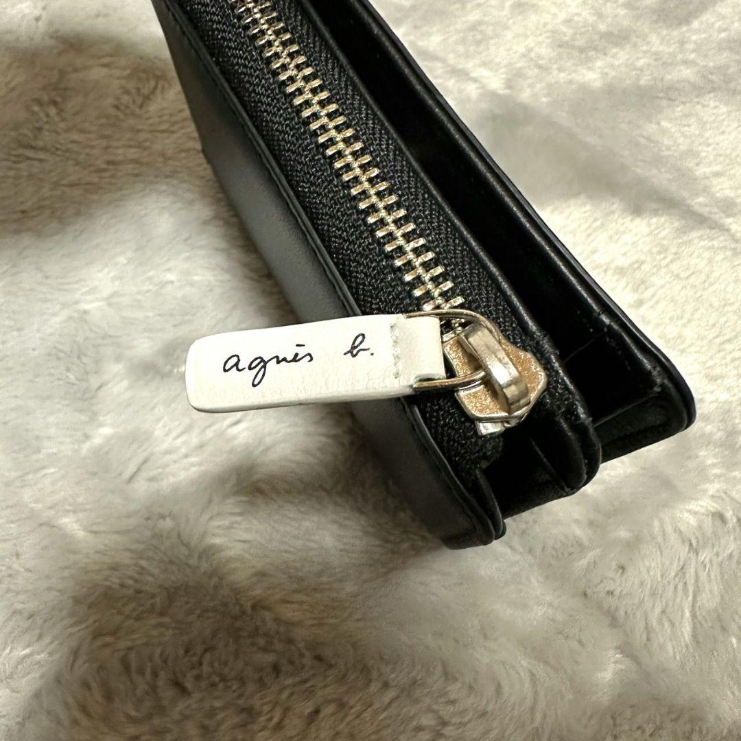 【新品未使用】agnes b. アニエスベー 折りたたみ財布 即日発送
