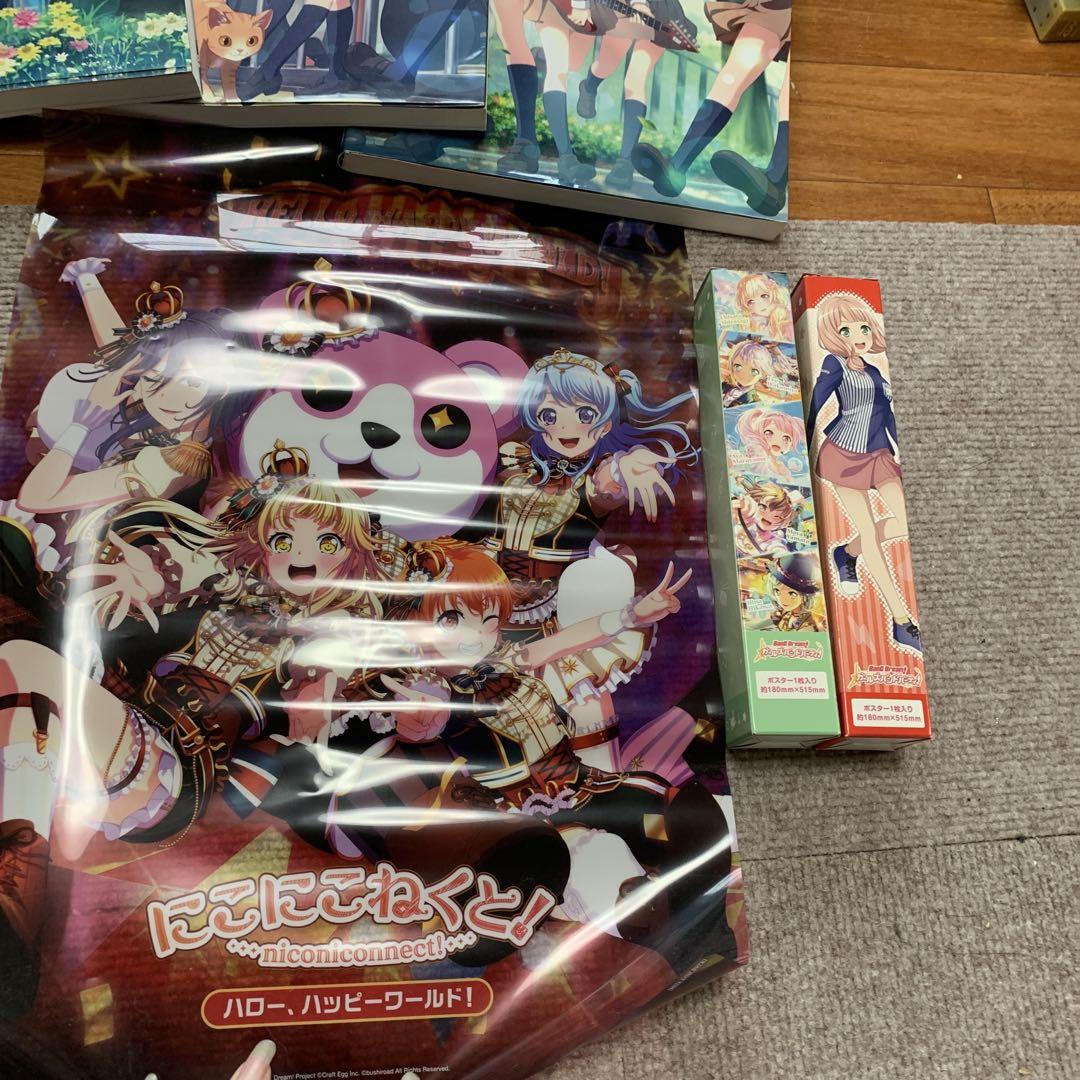 バンドリ！ガールズバンドパーティ！　グッズ　まとめ売り