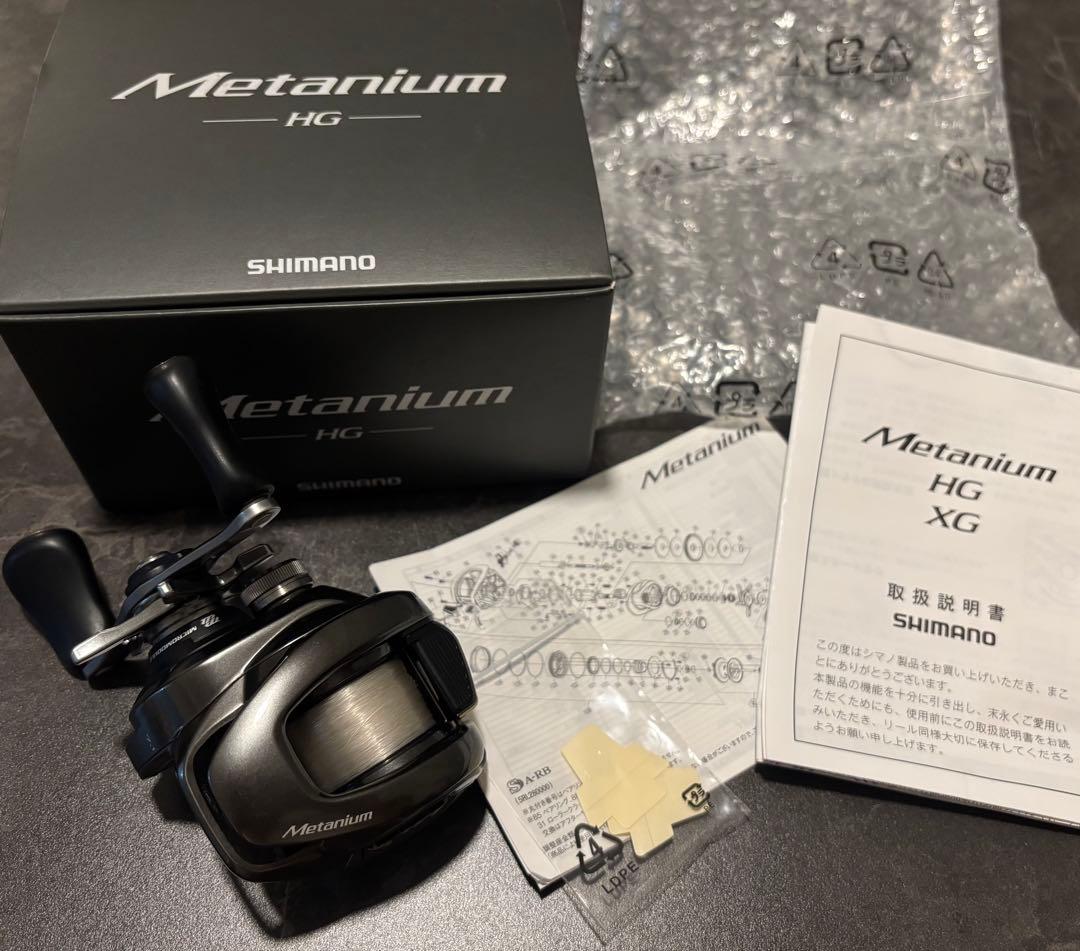 【美品】SHIMANO 20Metanium HG Light リール