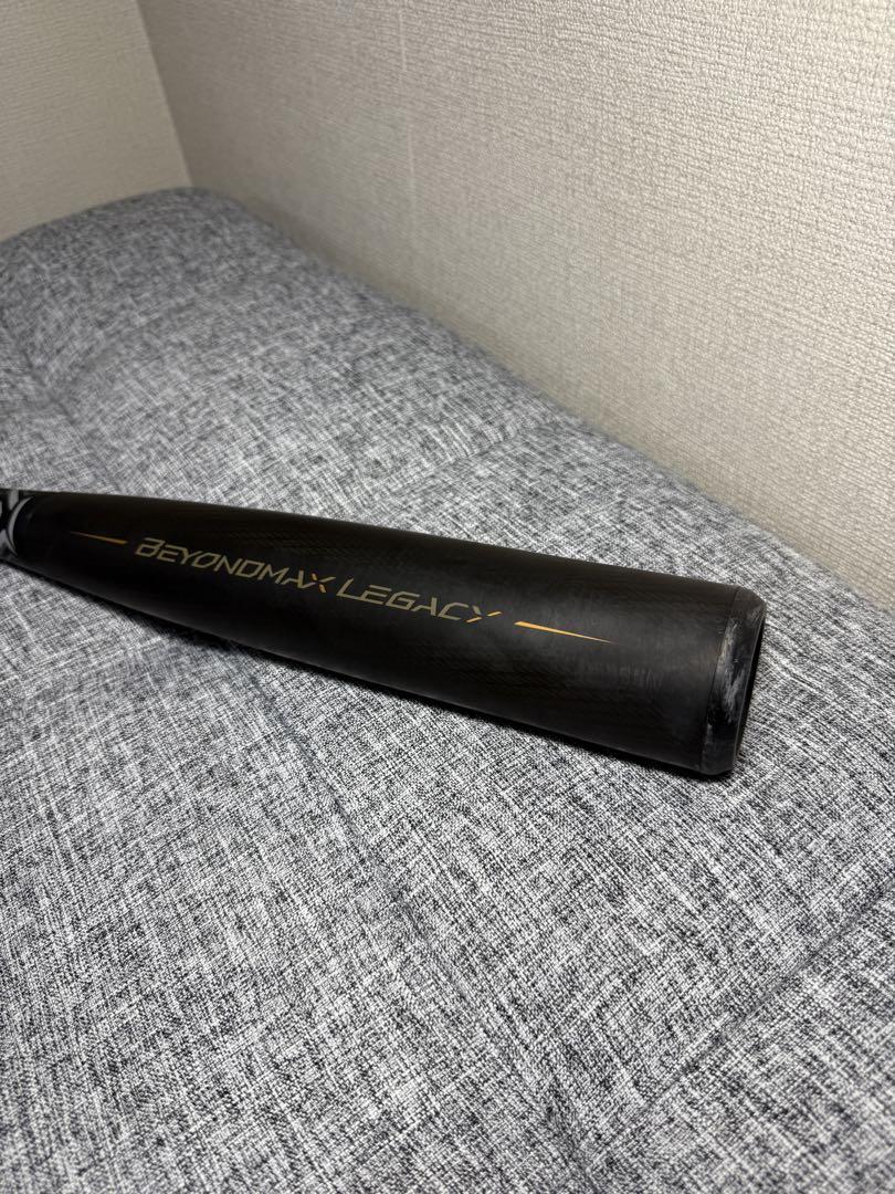 ビヨンドマックス レガシー トップバランス84cm BEYONDMAX