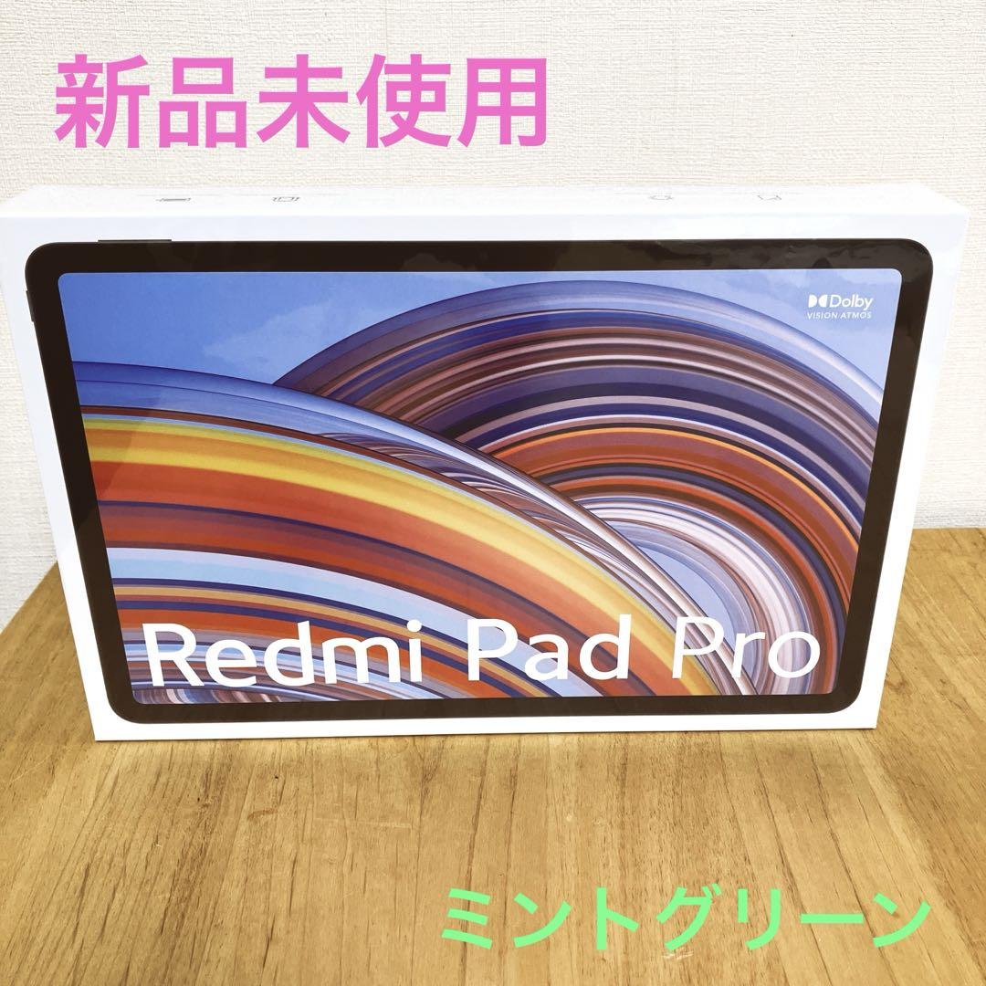 Wi-Fi) Xiaomi Redmi Pad Pro 6GB+128GB GREEN Octa Core