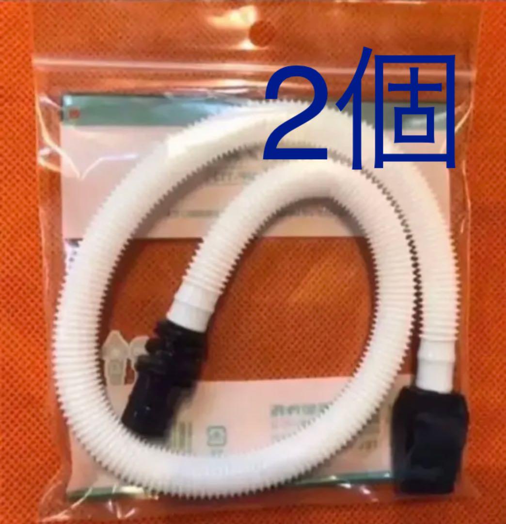《新品》卓奏 ホース 2個セット メロディオン スズキ